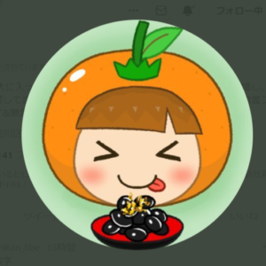 みかんさん🍊